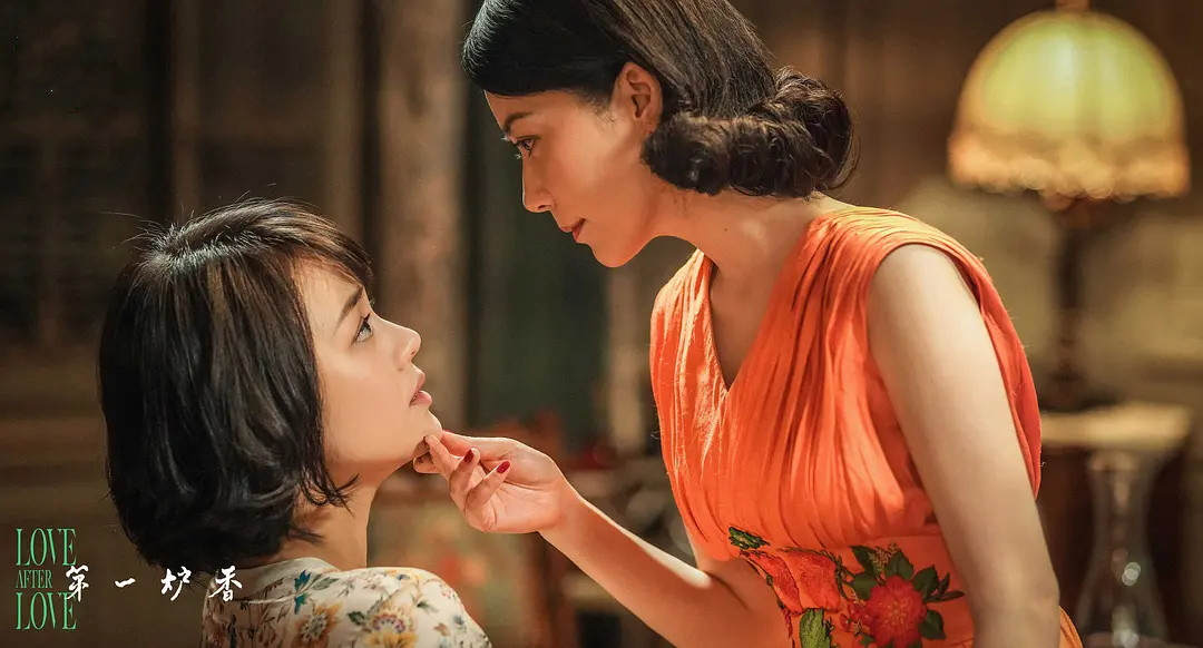 《第一炉香》的扑街，不该由马思纯来背锅休闲区蓝鸢梦想 - Www.slyday.coM