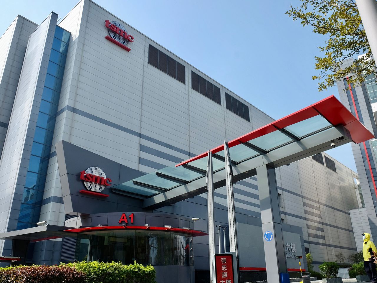 台积电同意将芯片相关数据交给美国引发客户广泛不安