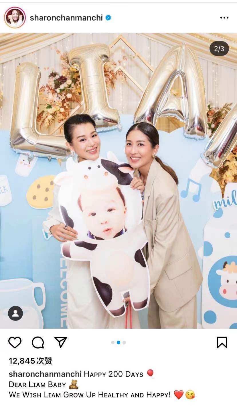 胡杏儿庆三胎出生两百天身材纤细瘦回瓜子脸高颜值宝宝似混血