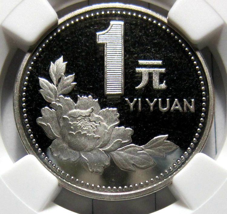 这两种退出流通市场的旧版一元硬币,在许多人的家中都能找到,要说最多
