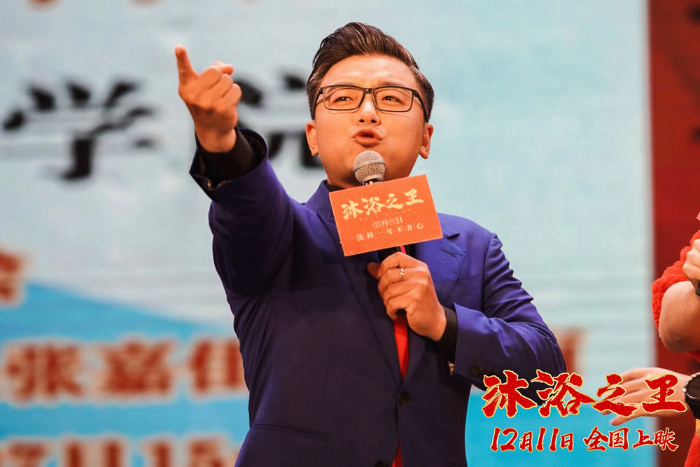 金星秀回归与搭档沈南重挑大梁为何曹可凡被推向舆论顶峰