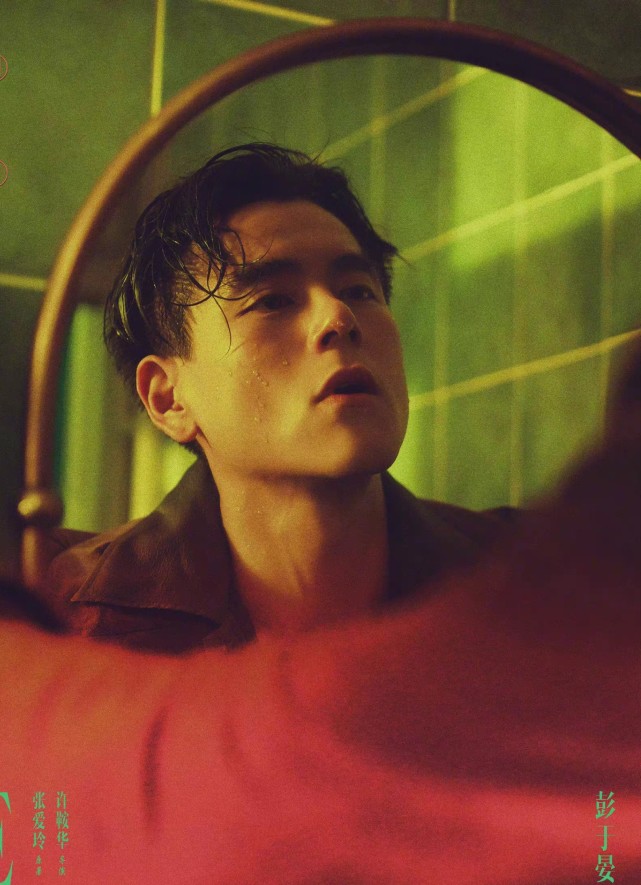 第一炉香被疯狂吐槽,马思纯体型成槽点,刘亦菲邱泽似乎更适合休闲区蓝鸢梦想 - Www.slyday.coM 第一炉香被疯狂吐槽,马思纯体型成槽点,刘亦菲邱泽似乎更适合休闲区蓝鸢梦想 - Www.slyday.coM