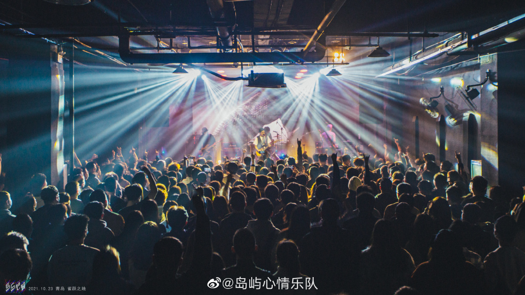 岛屿心情乐队摇滚的另一面专访