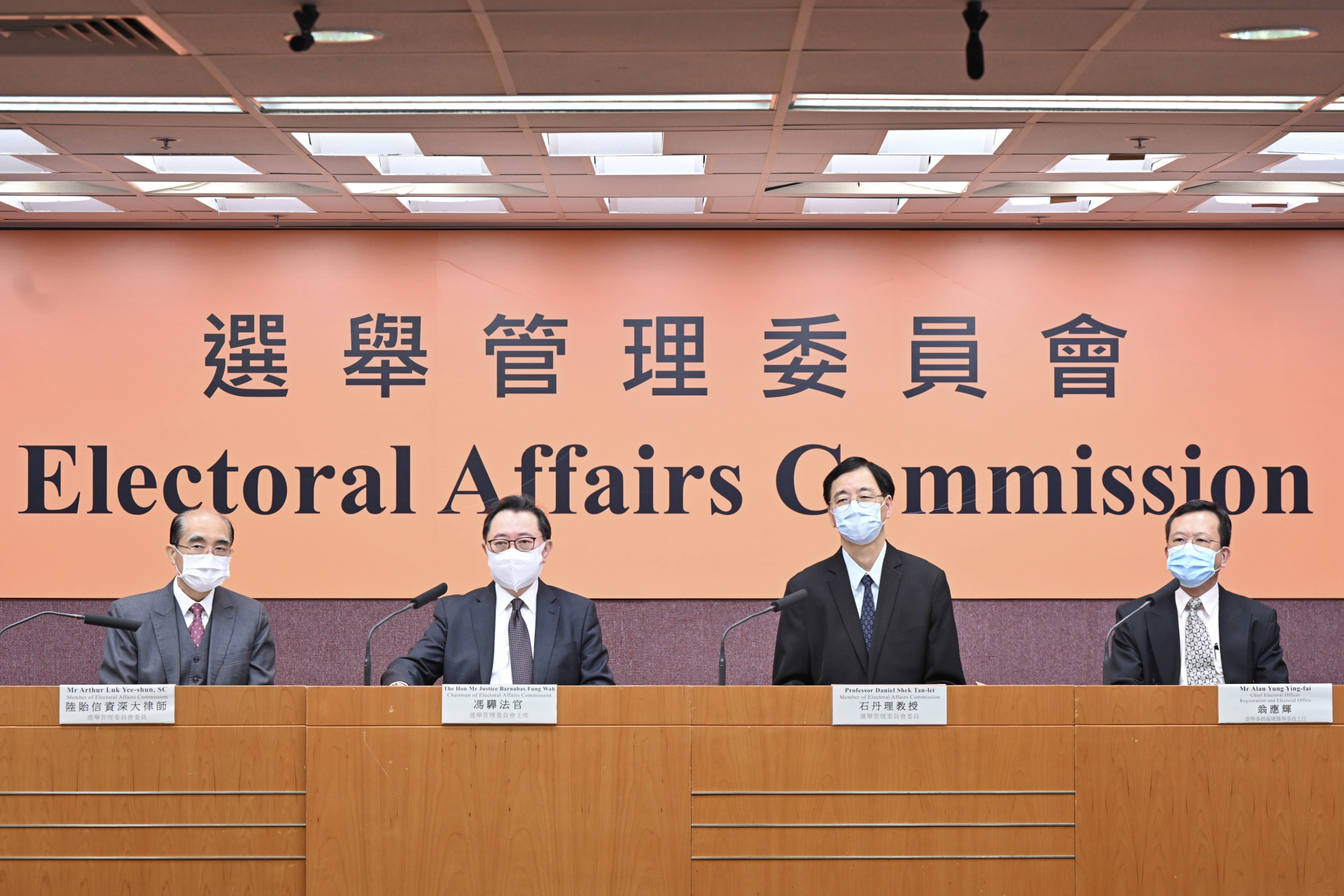 香港选管会发表立法会选举活动指引