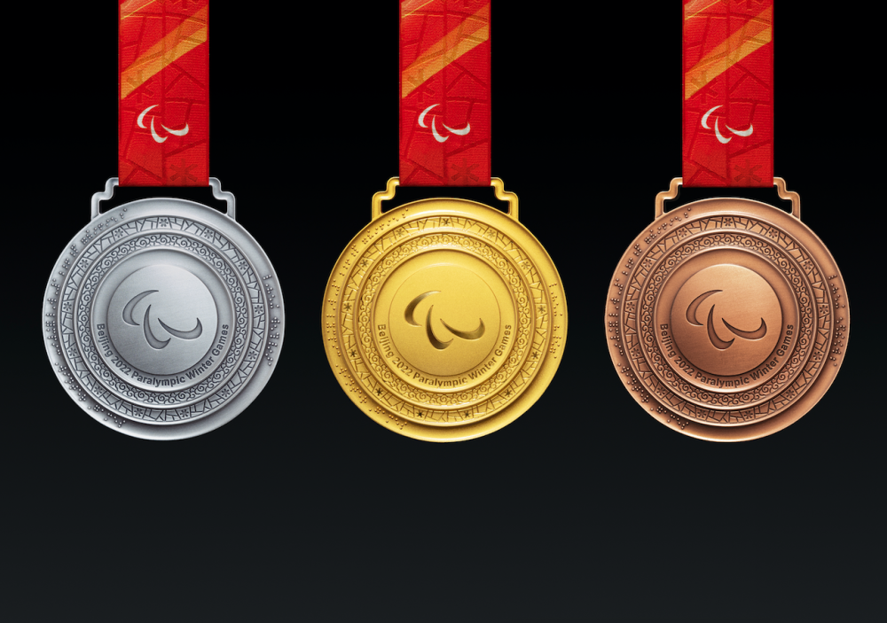 北京冬奥奖牌首次亮相！满满的“中国式浪漫”……休闲区蓝鸢梦想 - Www.slyday.coM