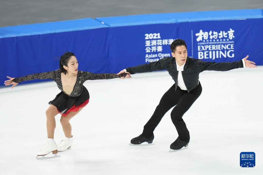 同心筑梦向未来，北京2022年冬奥会将迎来倒计时100天休闲区蓝鸢梦想 - Www.slyday.coM