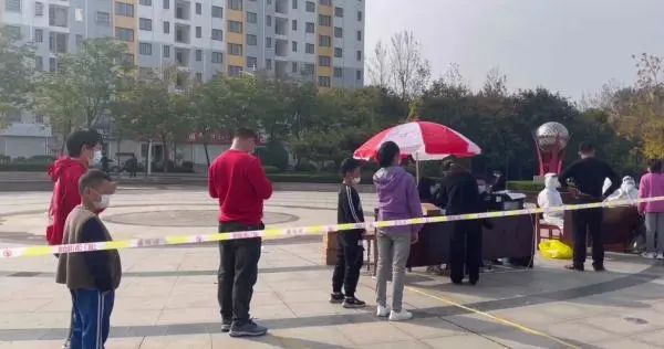 山东日照一家4口核酸阳性！景区关闭！休闲区蓝鸢梦想 - Www.slyday.coM