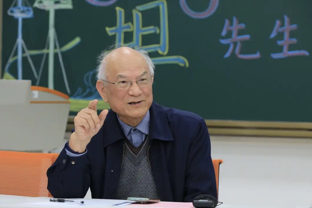 "时代楷模"刘永坦与"00后"学生的心语对话