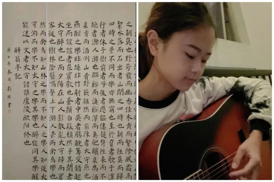 神仙友谊！川大同寝室六姐妹集体保研休闲区蓝鸢梦想 - Www.slyday.coM