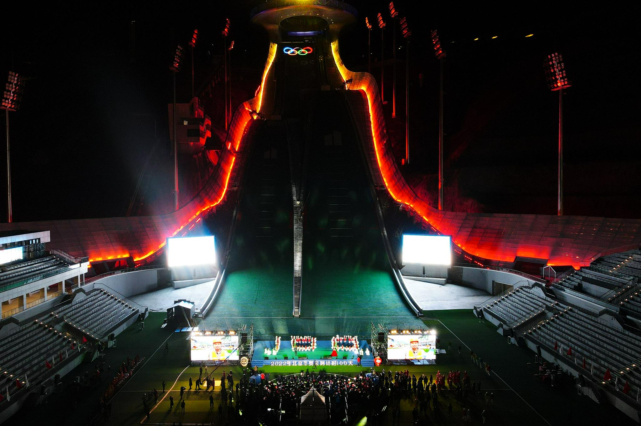 “来自崇礼的邀约”——北京2022年冬奥会倒计时100天庆祝活动在张家口举行休闲区蓝鸢梦想 - Www.slyday.coM