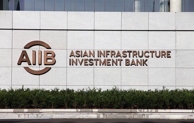 亚投行预计至2030年累计气候融资批准额将达500亿美元