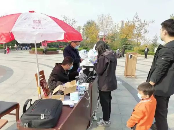 山东日照一家4口核酸阳性！景区关闭！休闲区蓝鸢梦想 - Www.slyday.coM