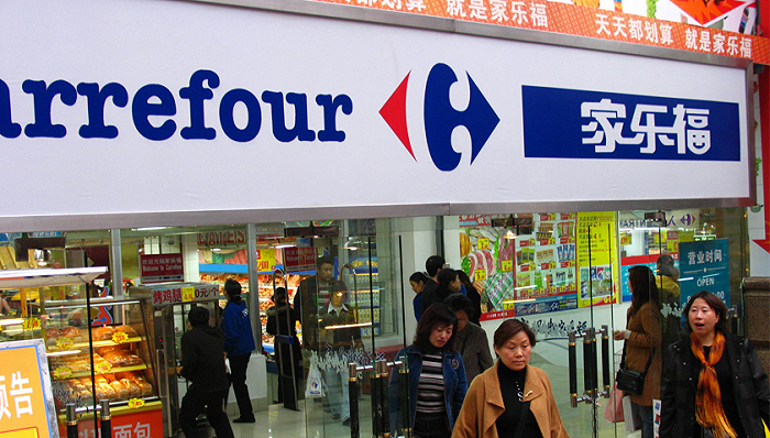 深夜致歉的家乐福为什么不值得同情