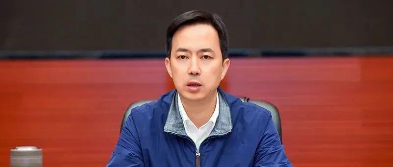 “75后”清华博士马宁宇任贵阳代市长|贵阳市|开发区|贵州省_新浪新闻