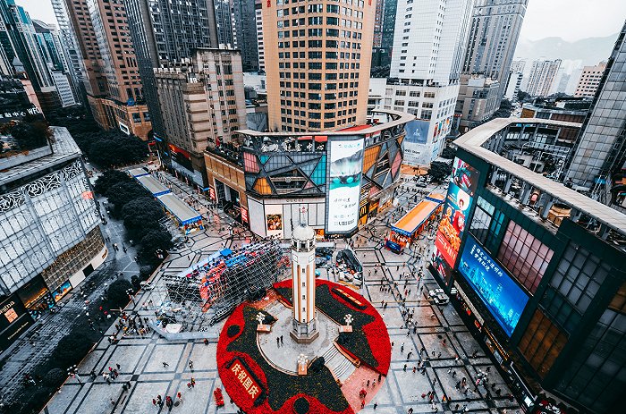 重庆市_新浪财经_新浪网