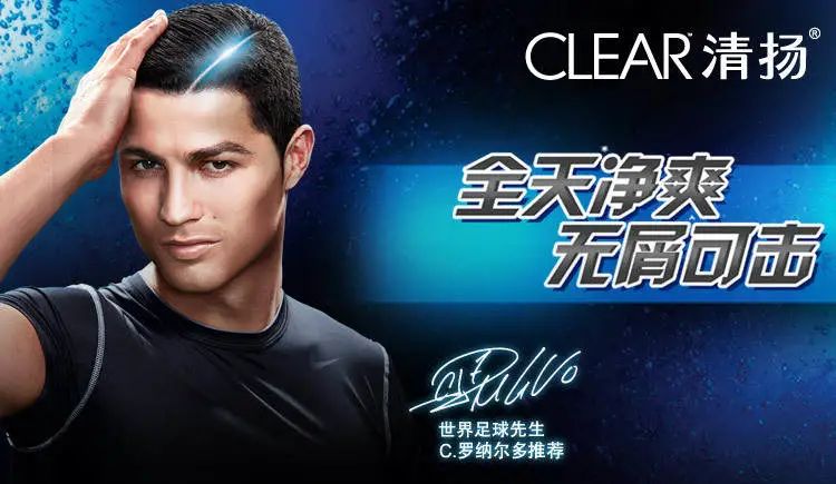 这届年轻人还在为买洗发水头疼