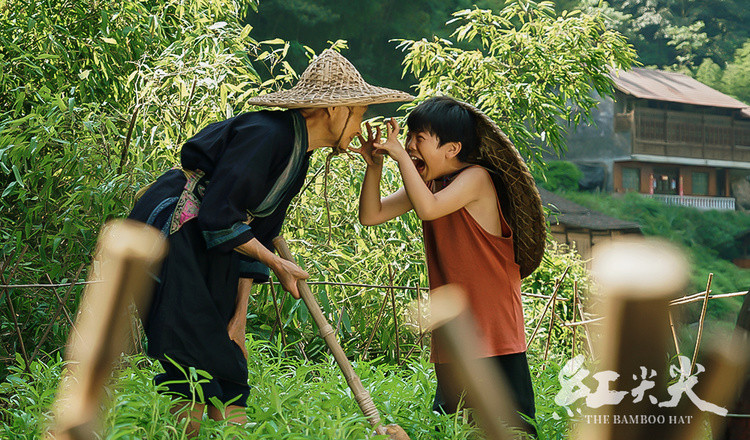 斗笠尖尖遮风雨，温情暖暖润少年 ——电影《红尖尖》影评