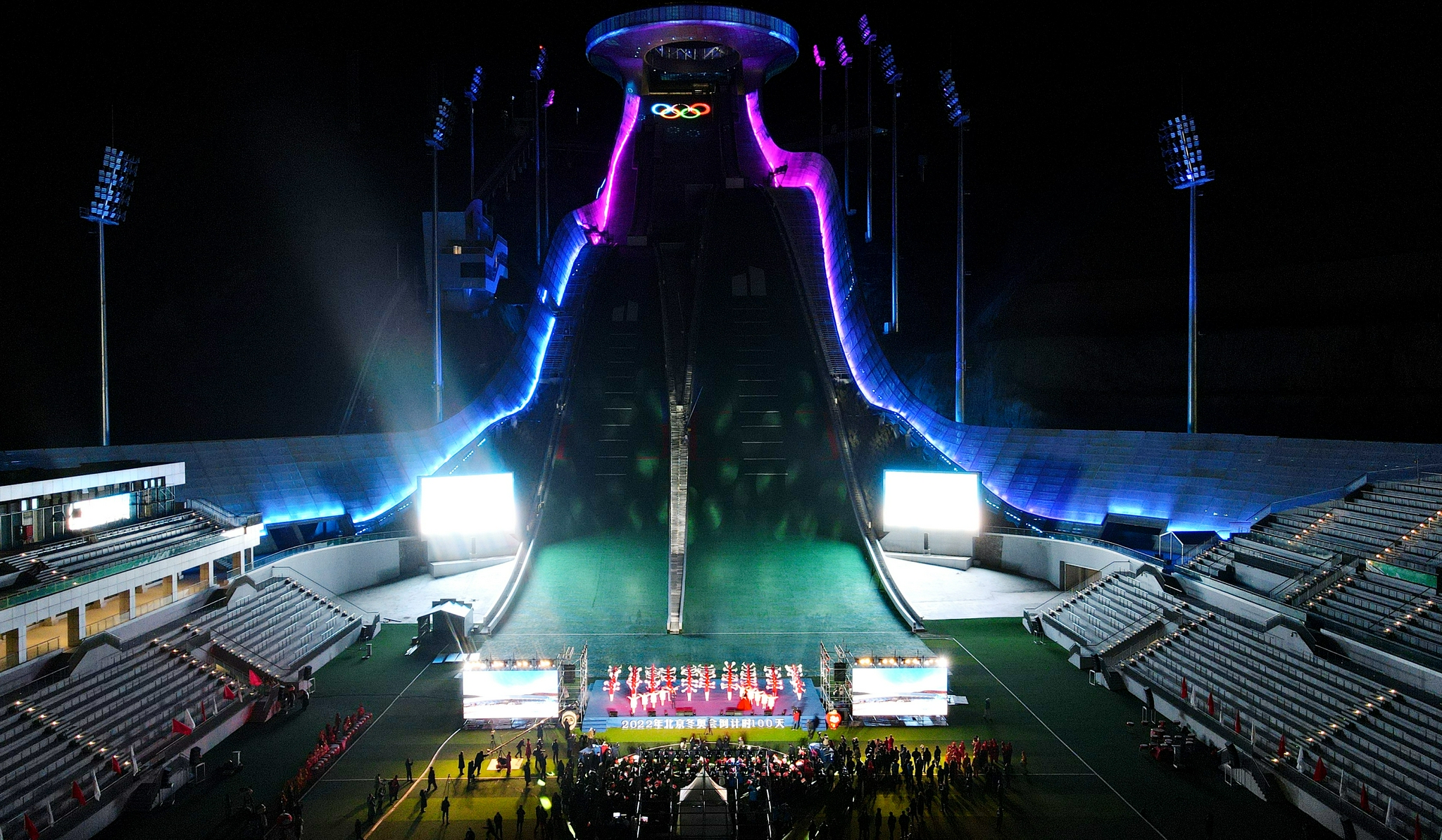 “来自崇礼的邀约”——北京2022年冬奥会倒计时100天庆祝活动在张家口举行休闲区蓝鸢梦想 - Www.slyday.coM