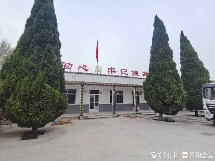 韩国前总统卢泰愚逝世，济南长清区卢庄村有他亲手栽下的一棵树休闲区蓝鸢梦想 - Www.slyday.coM