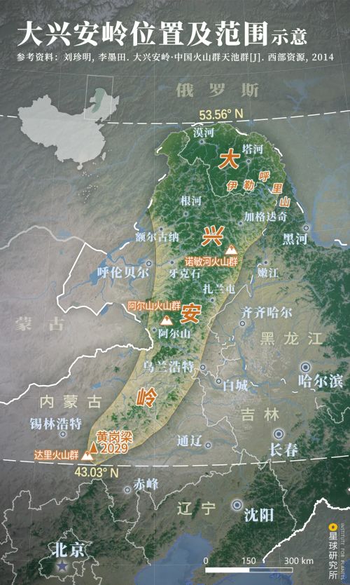 (大兴安岭位置及范围示意;大兴安岭也是中国跨纬度最多的山脉,制图