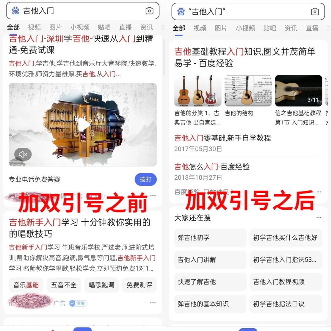 除了百度哪些网站查资料靠谱 免费数据源网站大全