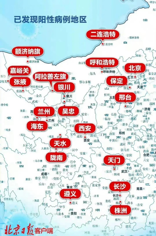 新冠肺炎疫情防控形势依然严峻，“护盾”升级刻不容缓!休闲区蓝鸢梦想 - Www.slyday.coM