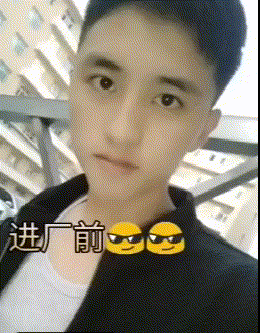 图片[4]-搞笑GIF趣图:哥们，这把牙刷挺不错的，可以大面积清洗！-魔性次元