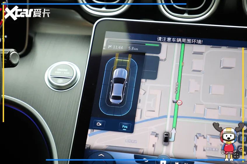 体验全新奔驰c级mbux车机和智能驾驶辅助系统