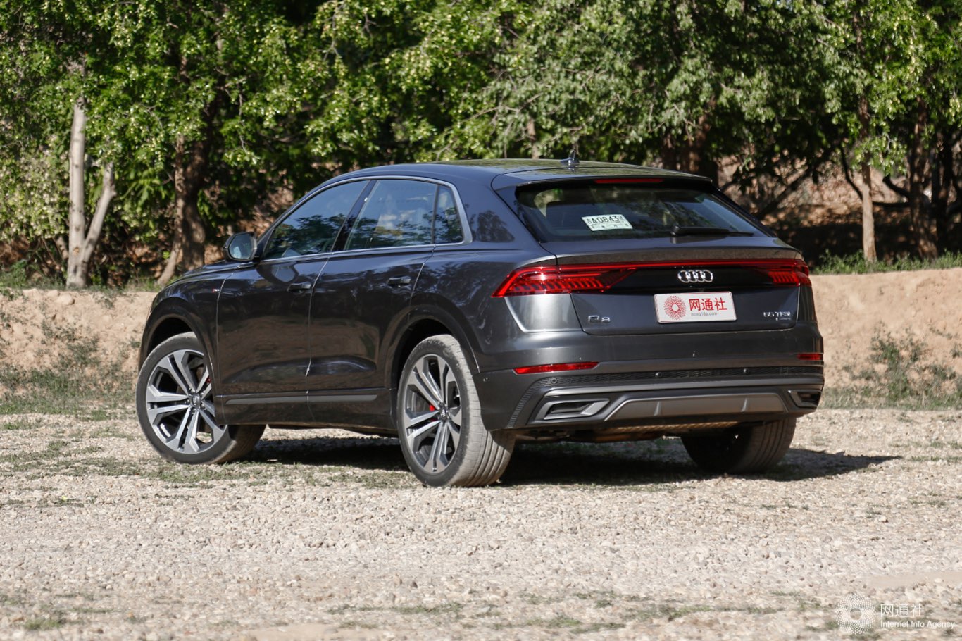 售价10208万元2022款奥迪q8冰雪运动型上市