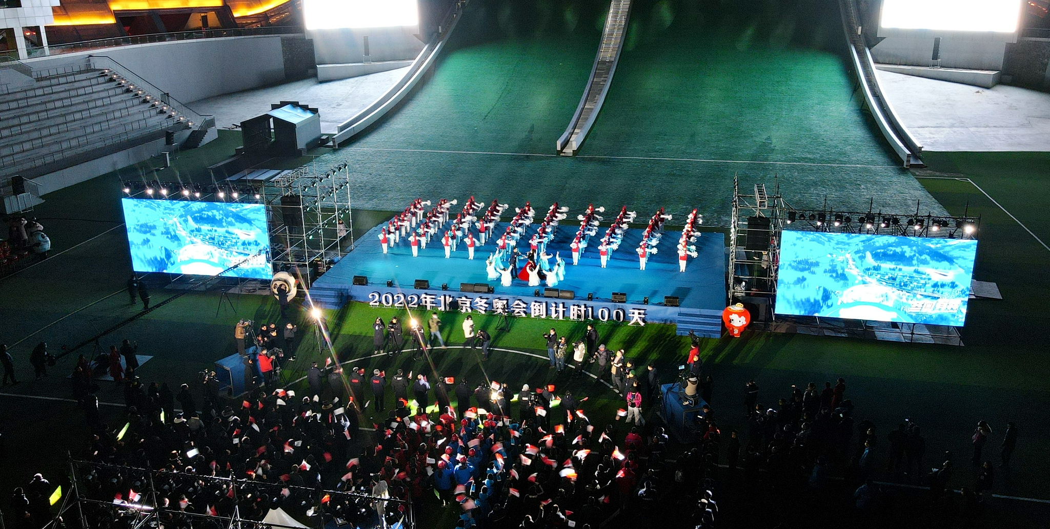 “来自崇礼的邀约”——北京2022年冬奥会倒计时100天庆祝活动在张家口举行休闲区蓝鸢梦想 - Www.slyday.coM