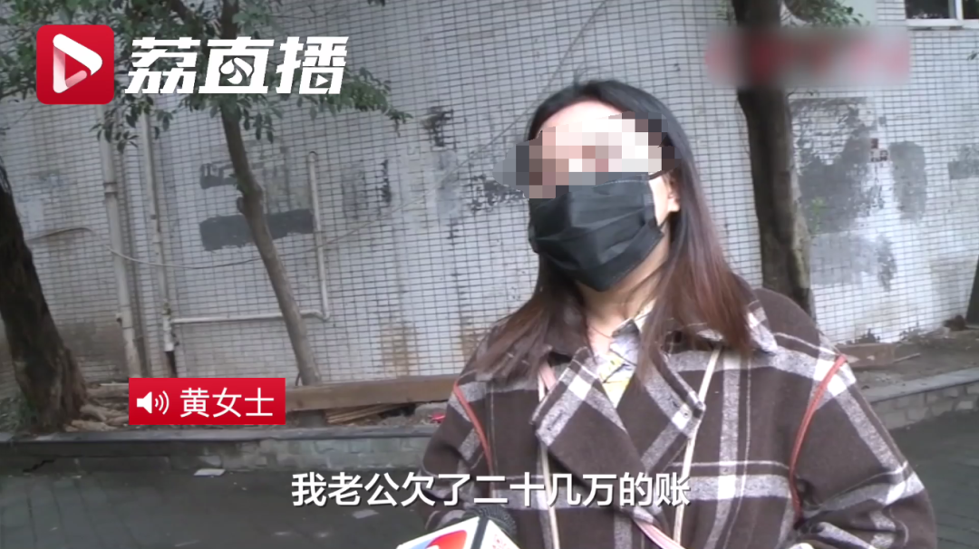 婚礼当晚得知丈夫负债20多万元！女子帮还清后，丈夫的做法让人愤怒休闲区蓝鸢梦想 - Www.slyday.coM