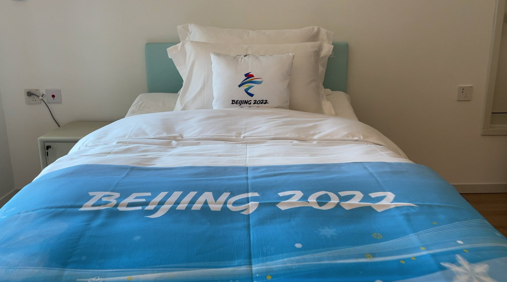 北京冬奥村的智能床有什么黑科技戳视频了解一下