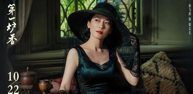 《第一炉香》台词雷人,144分钟土味情话,张爱玲看了会默默流泪休闲区蓝鸢梦想 - Www.slyday.coM 《第一炉香》台词雷人,144分钟土味情话,张爱玲看了会默默流泪休闲区蓝鸢梦想 - Www.slyday.coM