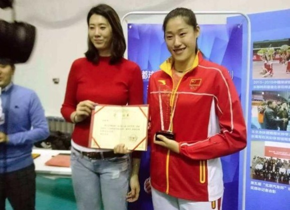 恭喜!中国女排31岁元老终获爱情,男方高大帅气,更是世界冠军休闲区蓝鸢梦想 - Www.slyday.coM 恭喜!中国女排31岁元老终获爱情,男方高大帅气,更是世界冠军休闲区蓝鸢梦想 - Www.slyday.coM