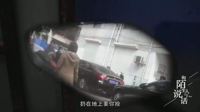 女子靠省抠出南京两套房的背后：从小妈妈把零花钱扔在地上让她捡休闲区蓝鸢梦想 - Www.slyday.coM