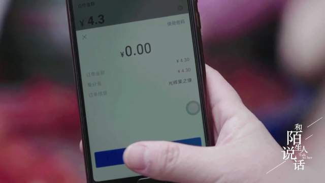 女子靠省抠出南京两套房的背后：从小妈妈把零花钱扔在地上让她捡休闲区蓝鸢梦想 - Www.slyday.coM