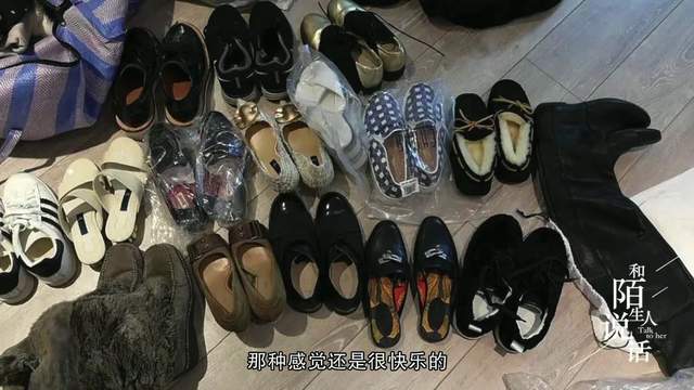女子靠省抠出南京两套房的背后：从小妈妈把零花钱扔在地上让她捡休闲区蓝鸢梦想 - Www.slyday.coM