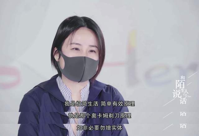 女子靠省抠出南京两套房的背后：从小妈妈把零花钱扔在地上让她捡休闲区蓝鸢梦想 - Www.slyday.coM