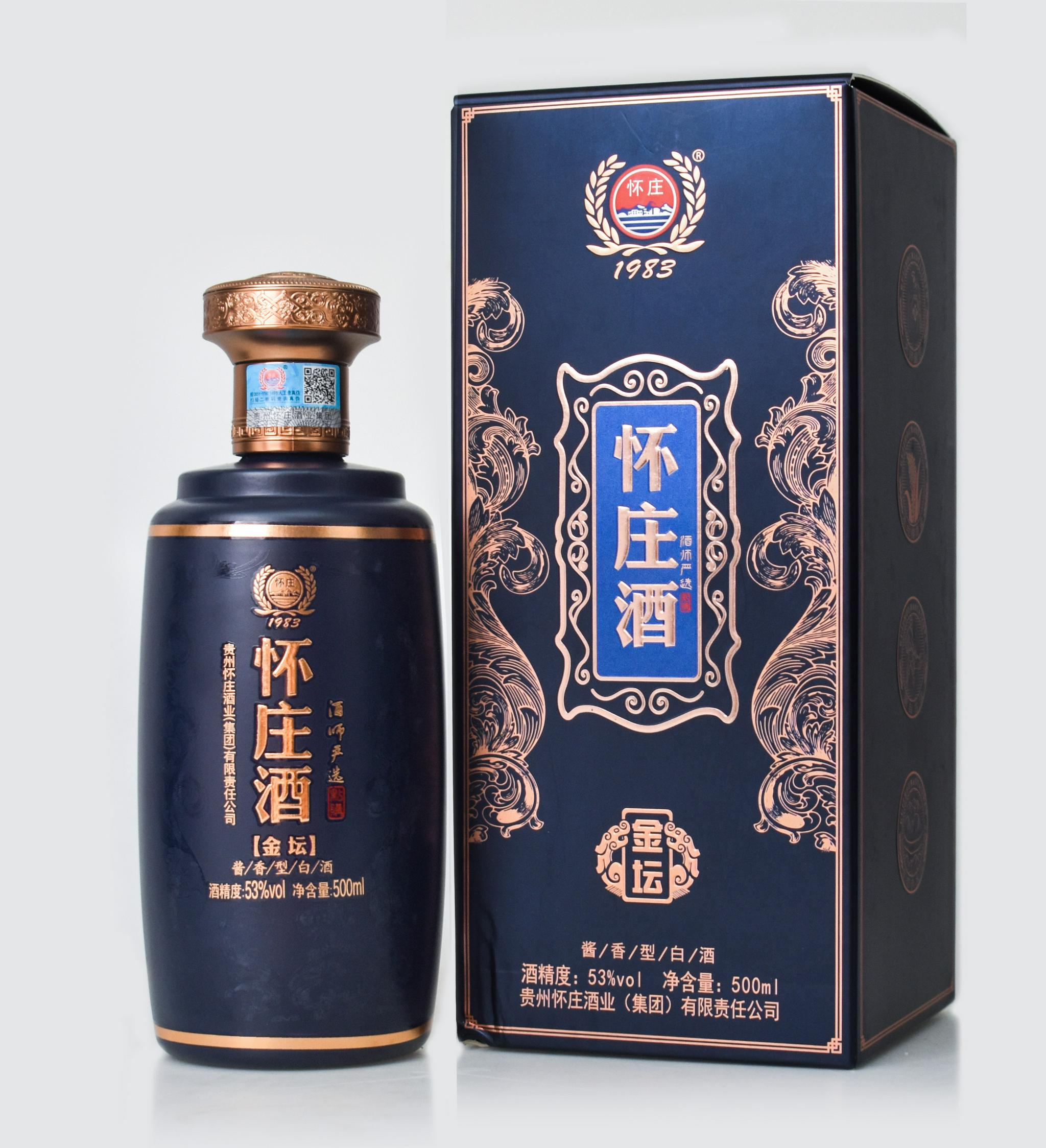 入驻点购广场礼推交友,怀庄酒业在酱酒赛道持续超车__财经头条