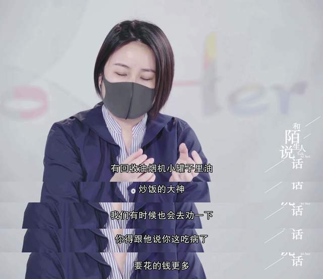 女子靠省抠出南京两套房的背后：从小妈妈把零花钱扔在地上让她捡休闲区蓝鸢梦想 - Www.slyday.coM