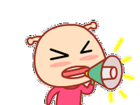 日照新增1例确诊病例！一小区定为中风险地区！山东2地紧急寻人休闲区蓝鸢梦想 - Www.slyday.coM