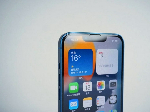 iphone13全部照片 98d3-77b1565633b195656a4be60ecd7d4c86.jpg