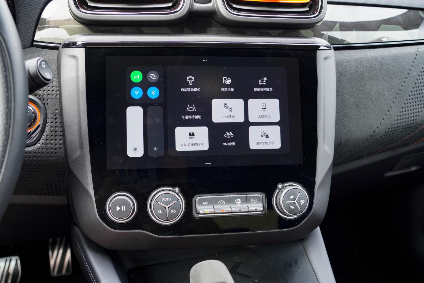 智能车机评测一句话来形容领克02hatchback中控进步很大