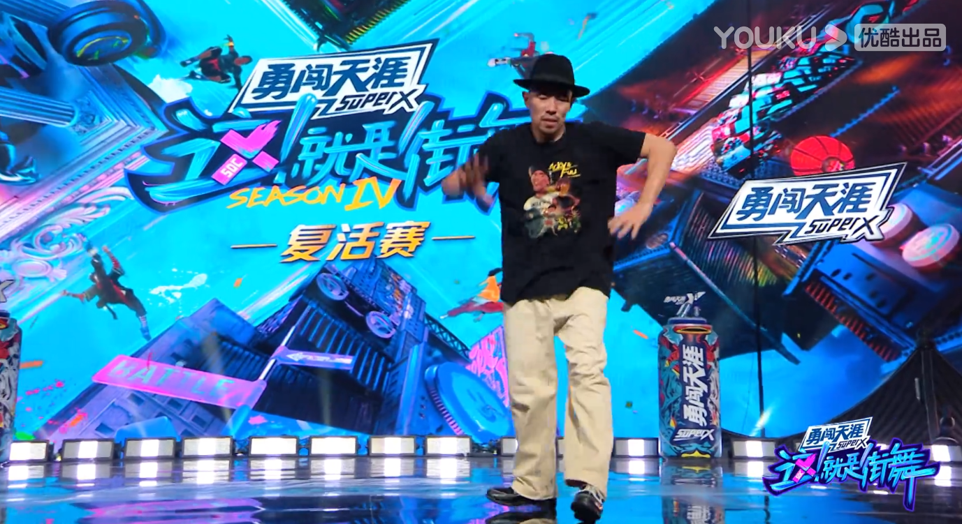 街舞4acky桑成功复活引争议或许盛大告别是个更好选择