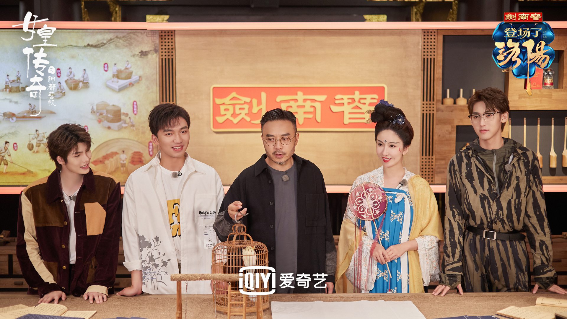 登场了洛阳神都营救进行时演绎女皇武则天的传奇一生