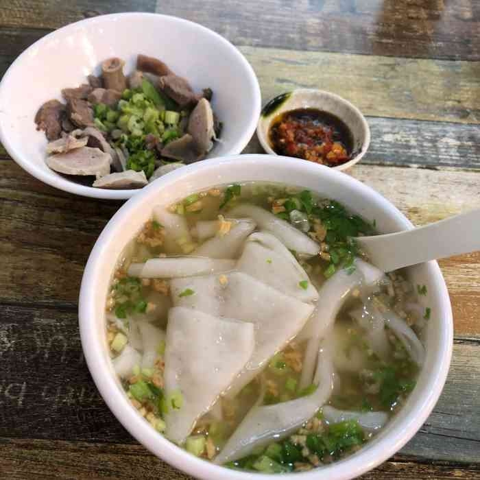 普宁洪阳粿汁你吃过吗