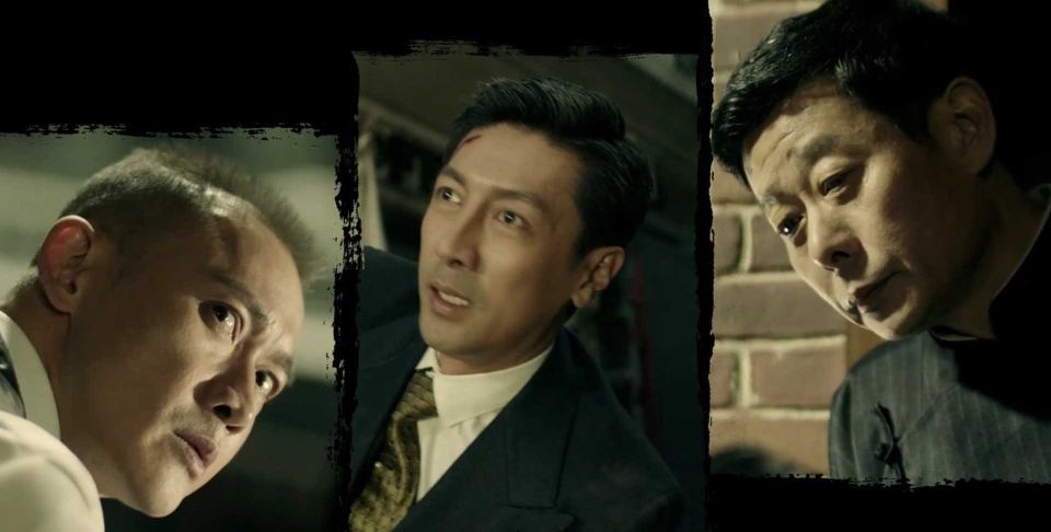 前行者最强反派登场一招控制马天目唐贤平也拿他没办法