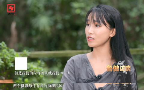 微念申请李子柒商标被驳回，粉丝：我们爱的是她本人，不是名字休闲区蓝鸢梦想 - Www.slyday.coM