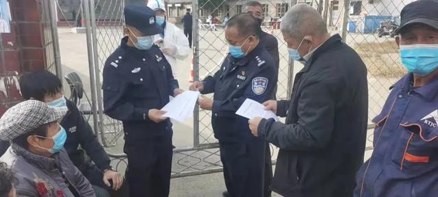 「抗击疫情」在党旗下集结 向一线请战休闲区蓝鸢梦想 - Www.slyday.coM