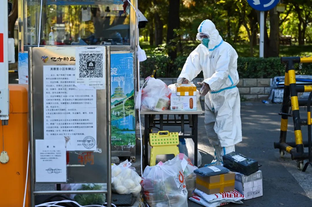 本轮疫情内蒙古累计本土确诊110例！这一地紧急寻人，详细行程轨迹公布→休闲区蓝鸢梦想 - Www.slyday.coM